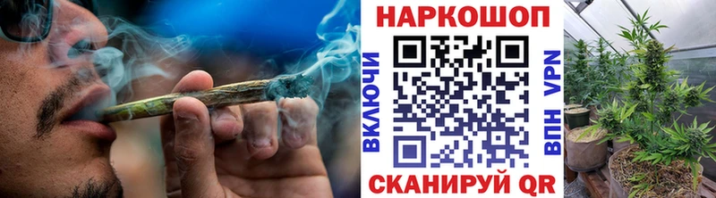 Названия наркотиков Архангельск Alpha-PVP  МАРИХУАНА  МЕФ  АМФ  Гашиш 