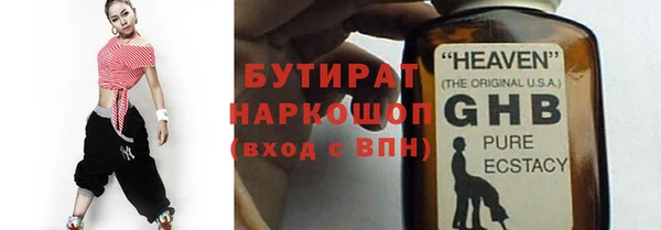 СК Алексин