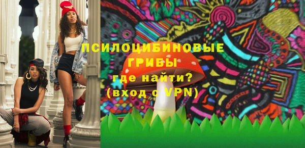 мефедрон VHQ Алексеевка