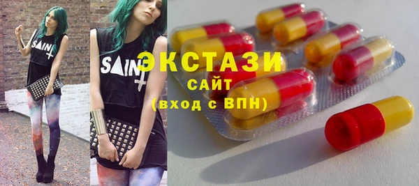 мефедрон VHQ Алзамай