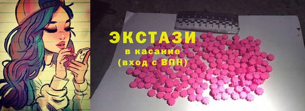 мефедрон VHQ Алзамай