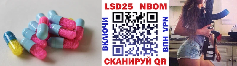 Лсд 25 экстази кислота  ссылка на мегу вход  Архангельск 