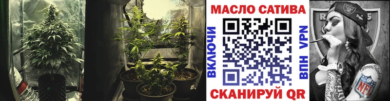 Дистиллят ТГК концентрат  хочу наркоту  Архангельск 